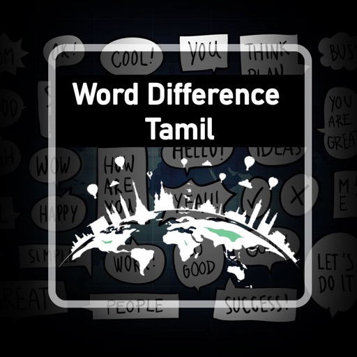 Word Difference - Tamil