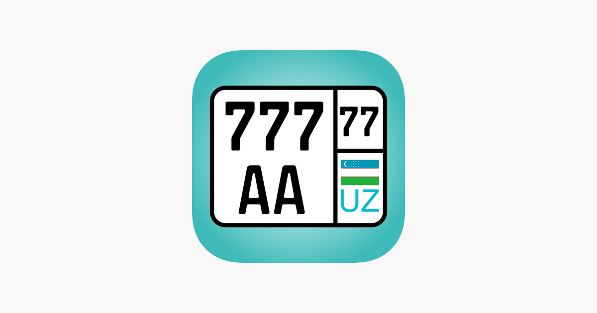 Uz. Авторакам аукцион логотип. Uzex logotip. Uz. Авторакам уз аукцион.