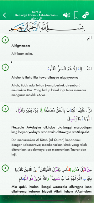 Quran Audio Arabic, Indonesian(圖2)-速報App