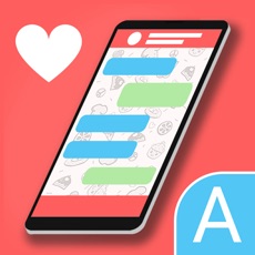 Activities of Hey Love! Adam: Texting Game