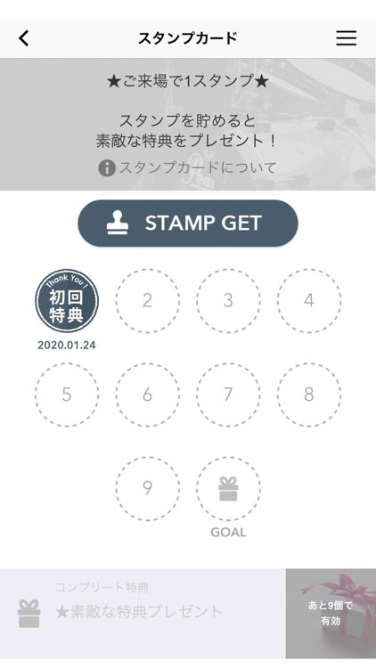 STUDIO KIKI／KOBE TOR ROAD