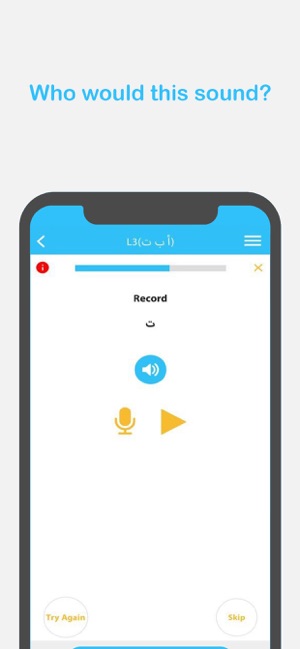 Kaleela - Learn Arabic(圖4)-速報App