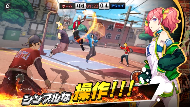 シティダンク:フリースタイル screenshot-3