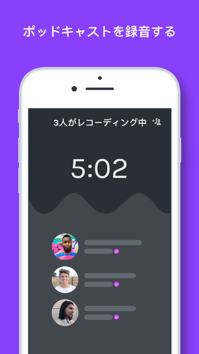 Anchor screenshot1