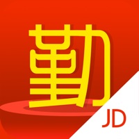 京东地勤 pour PC