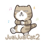 Juai Juai Cat 2 EN