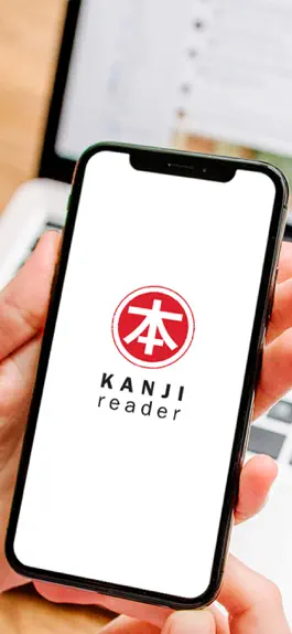 Game screenshot Kanji-Reader mod apk