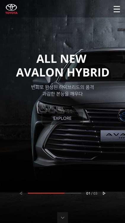 Toyota korea official site