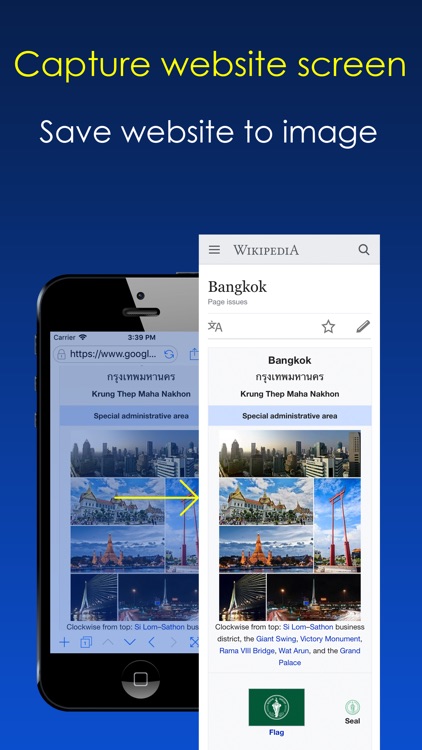 Dark Night Browser screenshot-4