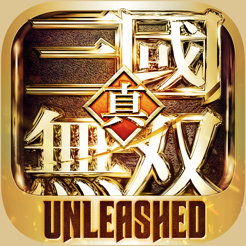 ‎Dynasty Warriors: Unleashed