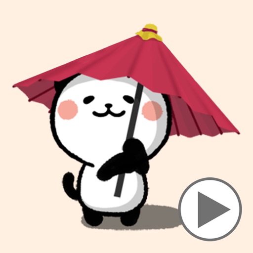 Kitty Panda 12 icon