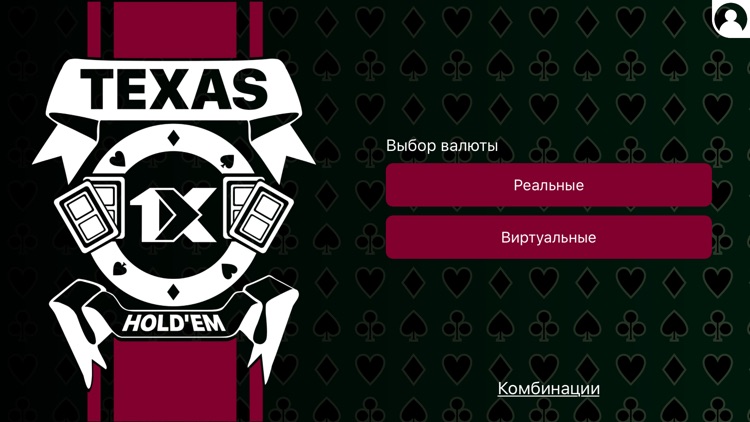 1xPoker