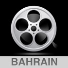 Top 20 Entertainment Apps Like Cinema Bahrain - Best Alternatives