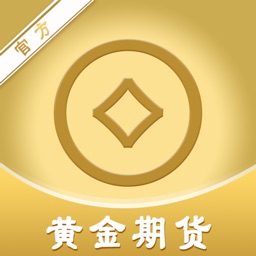 黄金期货-掌上原油贵金属指南