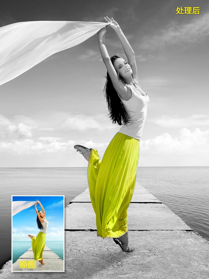 色彩大师 - 图片色彩编辑器