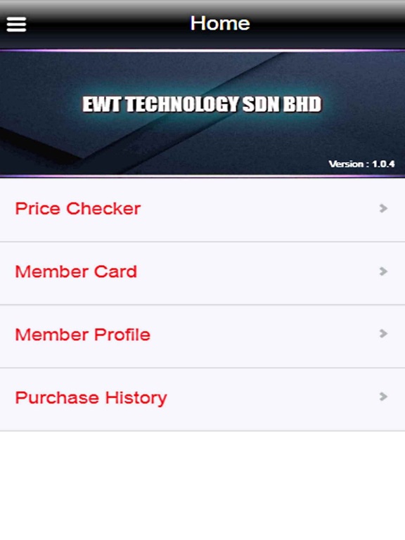 EWT Loyalty Membership screenshot 2