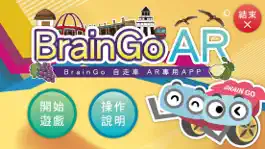 Game screenshot BRAINGOAR mod apk