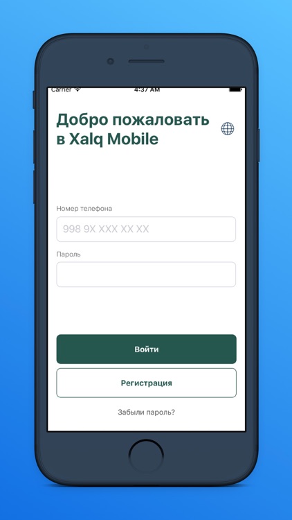 Xalq Mobile