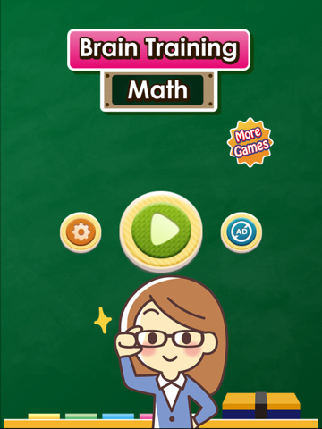 Brain Training - Math Game - náhled