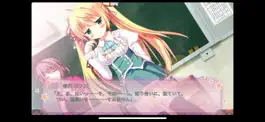 Game screenshot 妄想コンプリート！ hack