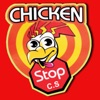 Chicken Stop Barnsley