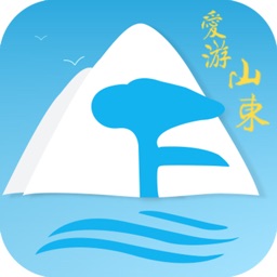 爱游山东