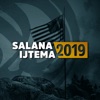 Salana Ijtema 2019