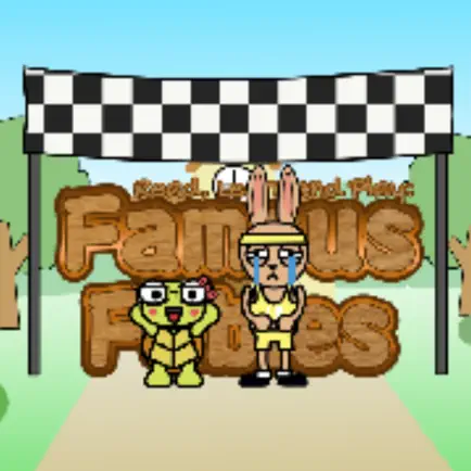 Famous Fables Читы