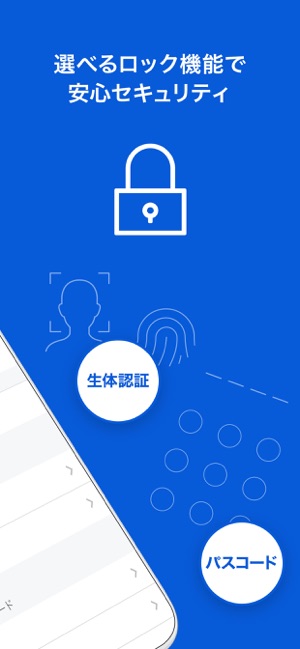 Uc Portal クレジット管理 をapp Storeで