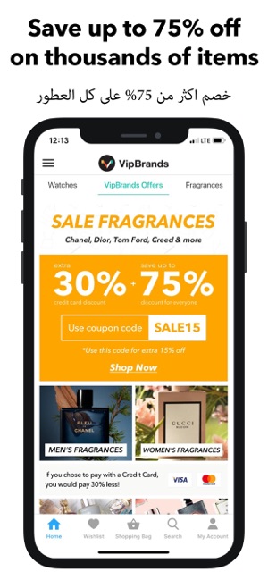 VipBrands Online Shopping