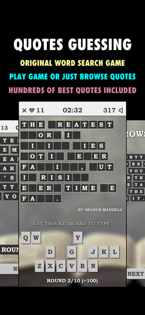 Best Quotes Guessing Game LITE(圖1)-速報App