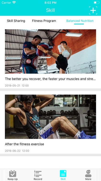 Exertion Appear screenshot-6