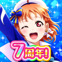 ラブライブ!スクールアイドルフェスティバル(スクフェス) ラブライブ!スクールアイドルフェスティバル(スクフェス)