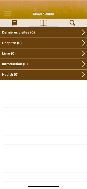 Riyad Salihin Pro en Français(圖5)-速報App