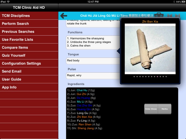 TCM Clinic AidHD(圖5)-速報App
