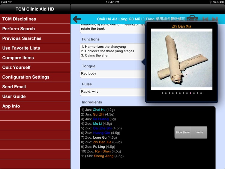 TCM Clinic AidHD screenshot-4