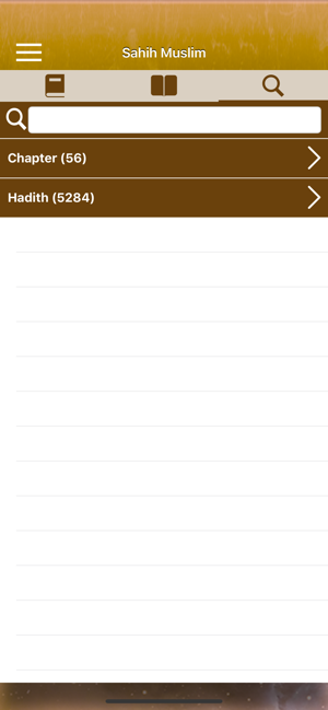 Sahih Muslim Indonesian Pro(圖5)-速報App