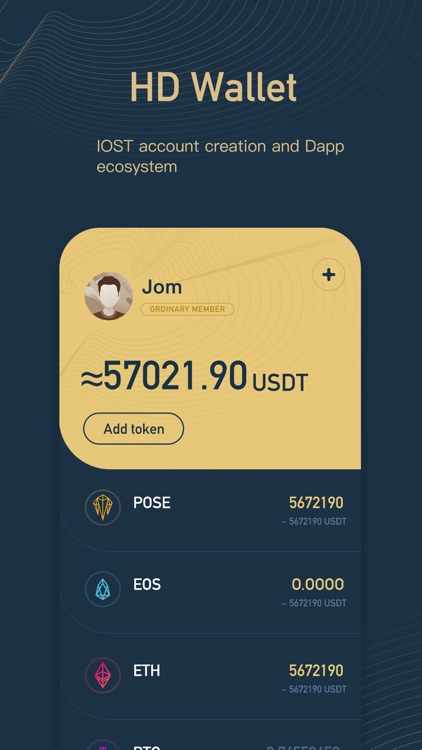 POSEIDON Wallet screenshot-3