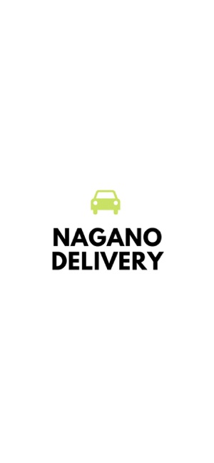 NAGANO DELIVERY（ナガノデリバリー）(圖1)-速報App