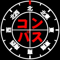 簡単コンパス