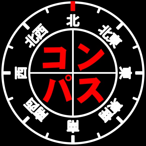 簡単コンパス 16方位を日本語表示 通过hiroyuki Uchida