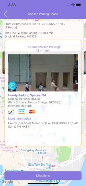PickPark - 香港實時停車場資訊(圖7)-速報App