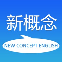 新概念英语全四册 - 学习英语口语听力单词