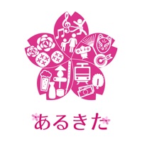 あるきた sur PC