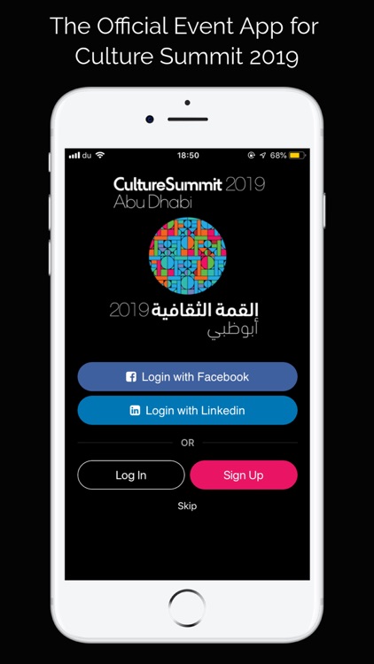 Culture Summit Abu Dhabi 2019