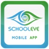 SchoolEye Mobile Application