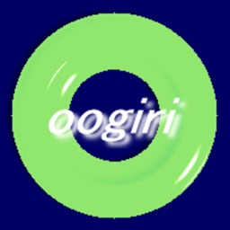 oogiri