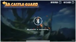 Game screenshot AR Castle Guard apk