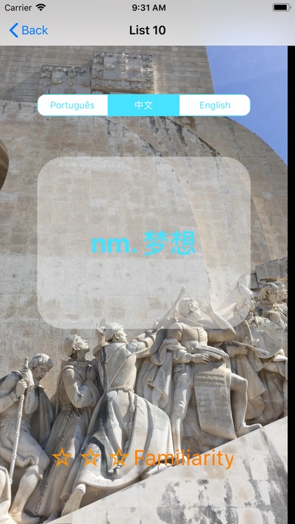 Elementary Portuguese screenshot-3