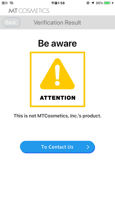 MTCosmetics Authenticity check screenshot 3
